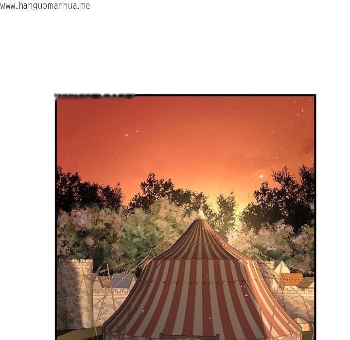 韩国漫画迷雾深处的诱惑/XX地下城韩漫_迷雾深处的诱惑/XX地下城-第22话在线免费阅读-韩国漫画-第133张图片