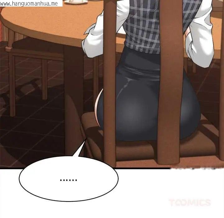 韩国漫画她们的夜晚属于我/与人妻有个秘密韩漫_她们的夜晚属于我/与人妻有个秘密-第41话在线免费阅读-韩国漫画-第14张图片