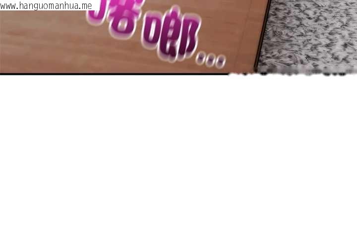 韩国漫画神雕闯都市/强雕：都市润女传说韩漫_神雕闯都市/强雕：都市润女传说-第40话在线免费阅读-韩国漫画-第4张图片