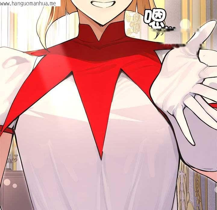 韩国漫画迷雾深处的诱惑/XX地下城韩漫_迷雾深处的诱惑/XX地下城-第22话在线免费阅读-韩国漫画-第7张图片