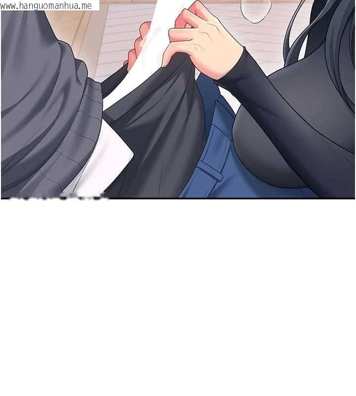 韩国漫画飞机杯女神连线中韩漫_飞机杯女神连线中-第62话-不可能认错这根肉棒在线免费阅读-韩国漫画-第97张图片