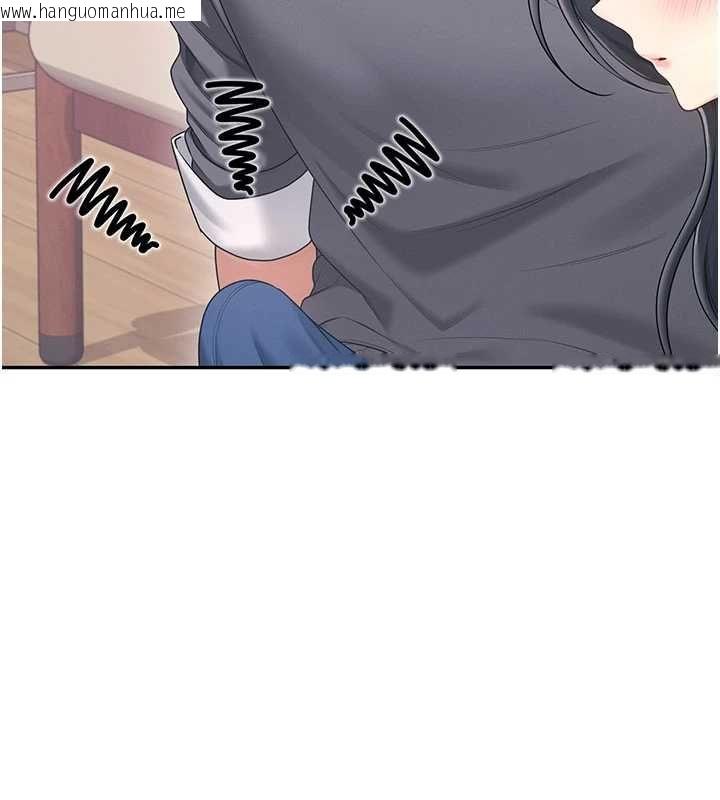 韩国漫画飞机杯女神连线中韩漫_飞机杯女神连线中-第62话-不可能认错这根肉棒在线免费阅读-韩国漫画-第52张图片