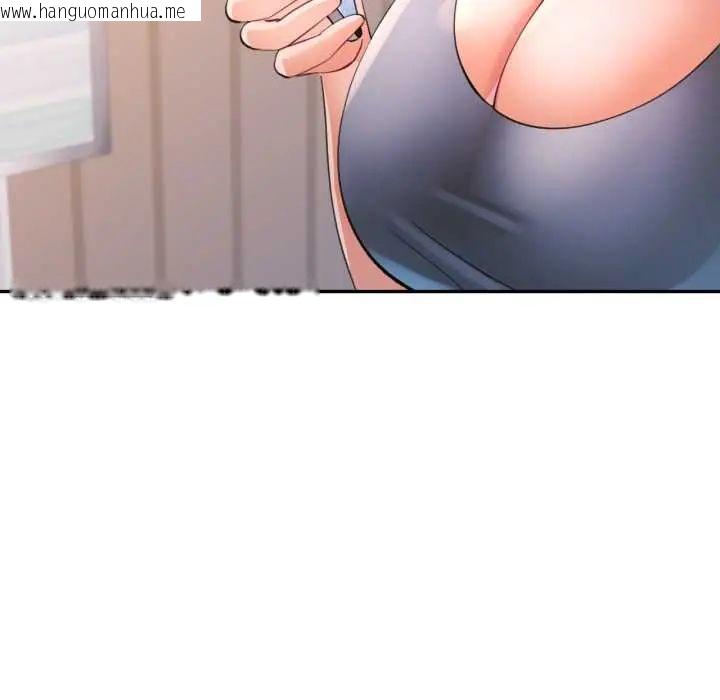 韩国漫画可以爱你吗/似曾相识的她韩漫_可以爱你吗/似曾相识的她-第103话在线免费阅读-韩国漫画-第153张图片