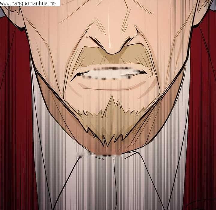 韩国漫画迷雾深处的诱惑/XX地下城韩漫_迷雾深处的诱惑/XX地下城-第22话在线免费阅读-韩国漫画-第175张图片