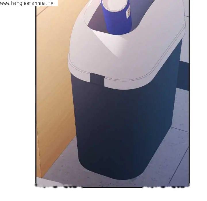 韩国漫画可以爱你吗/似曾相识的她韩漫_可以爱你吗/似曾相识的她-第103话在线免费阅读-韩国漫画-第133张图片