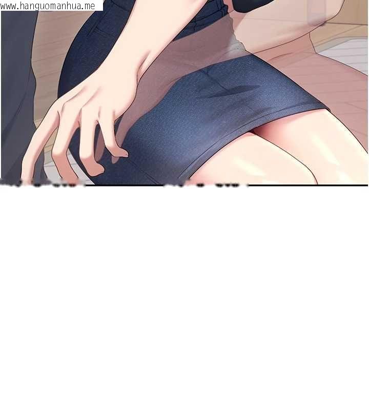 韩国漫画飞机杯女神连线中韩漫_飞机杯女神连线中-第62话-不可能认错这根肉棒在线免费阅读-韩国漫画-第11张图片