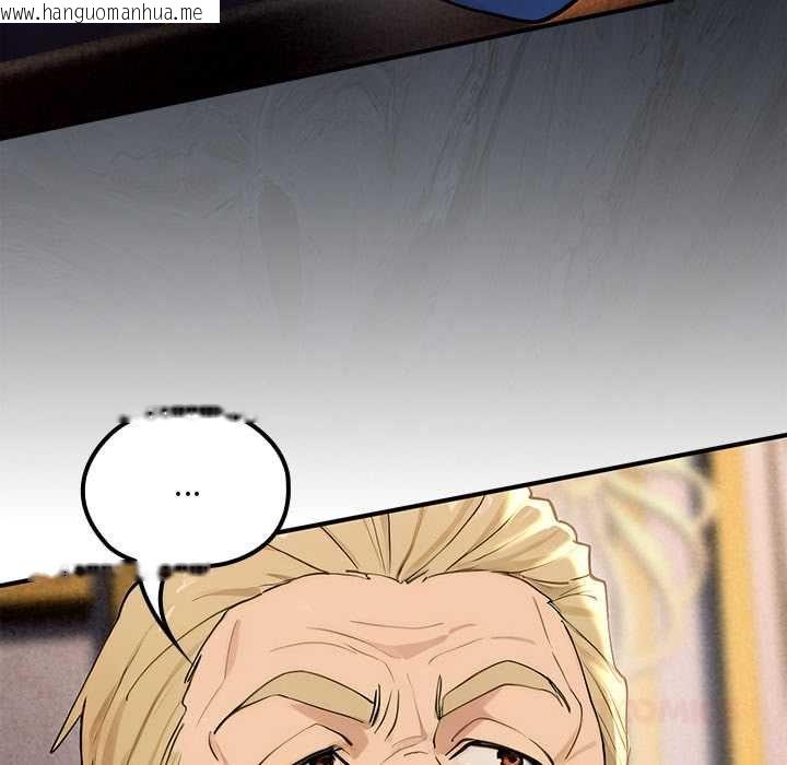 韩国漫画迷雾深处的诱惑/XX地下城韩漫_迷雾深处的诱惑/XX地下城-第22话在线免费阅读-韩国漫画-第164张图片