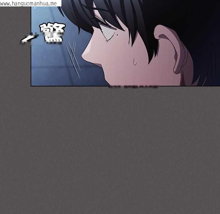 韩国漫画神圣陷阱/中了传教士的美人计韩漫_神圣陷阱/中了传教士的美人计-第44话在线免费阅读-韩国漫画-第17张图片