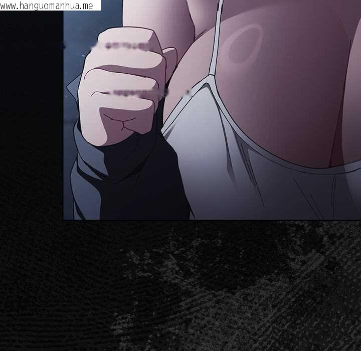 韩国漫画神圣陷阱/中了传教士的美人计韩漫_神圣陷阱/中了传教士的美人计-第44话在线免费阅读-韩国漫画-第85张图片