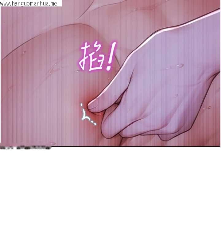 韩国漫画单身即纵欲韩漫_单身即纵欲-第51话-向帅哥上司「取精」在线免费阅读-韩国漫画-第46张图片