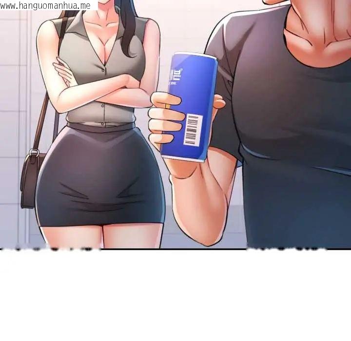 韩国漫画可以爱你吗/似曾相识的她韩漫_可以爱你吗/似曾相识的她-第103话在线免费阅读-韩国漫画-第121张图片