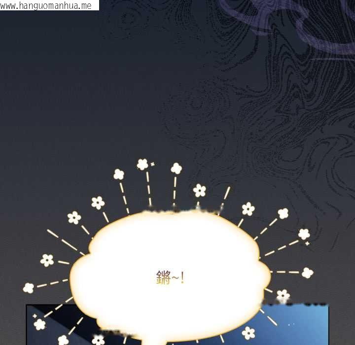 韩国漫画神圣陷阱/中了传教士的美人计韩漫_神圣陷阱/中了传教士的美人计-第44话在线免费阅读-韩国漫画-第11张图片