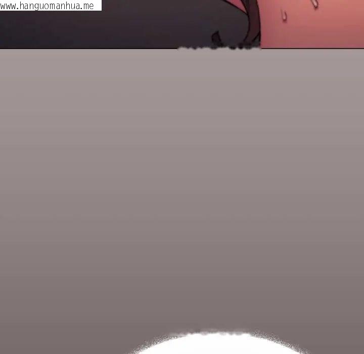 韩国漫画缺德邻居难相处韩漫_缺德邻居难相处-第83话在线免费阅读-韩国漫画-第21张图片