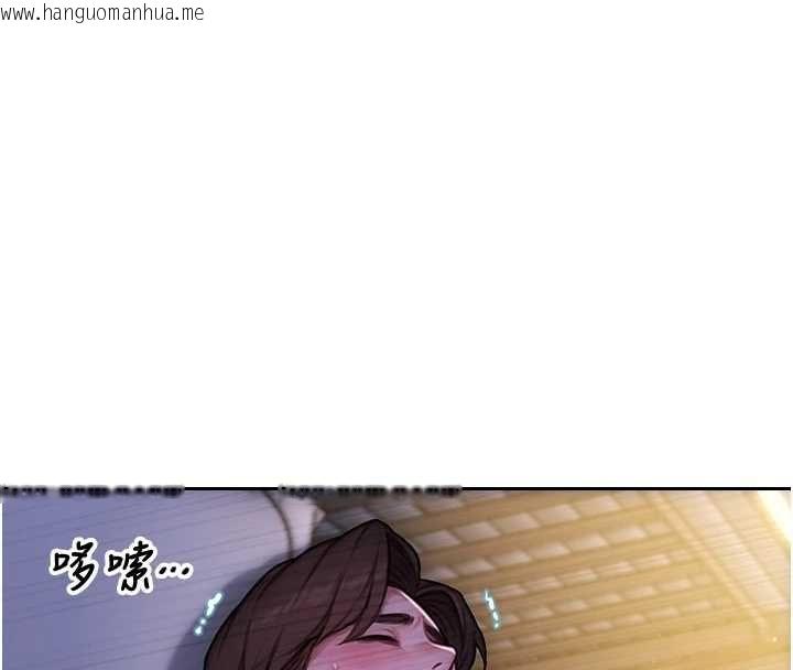 韩国漫画单身即纵欲韩漫_单身即纵欲-第51话-向帅哥上司「取精」在线免费阅读-韩国漫画-第33张图片