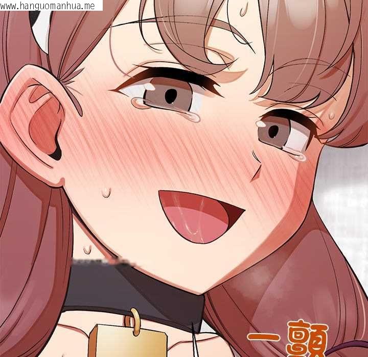 韩国漫画公主殿下要收种子啦！/公主抢孕大作战韩漫_公主殿下要收种子啦！/公主抢孕大作战-第32话在线免费阅读-韩国漫画-第28张图片