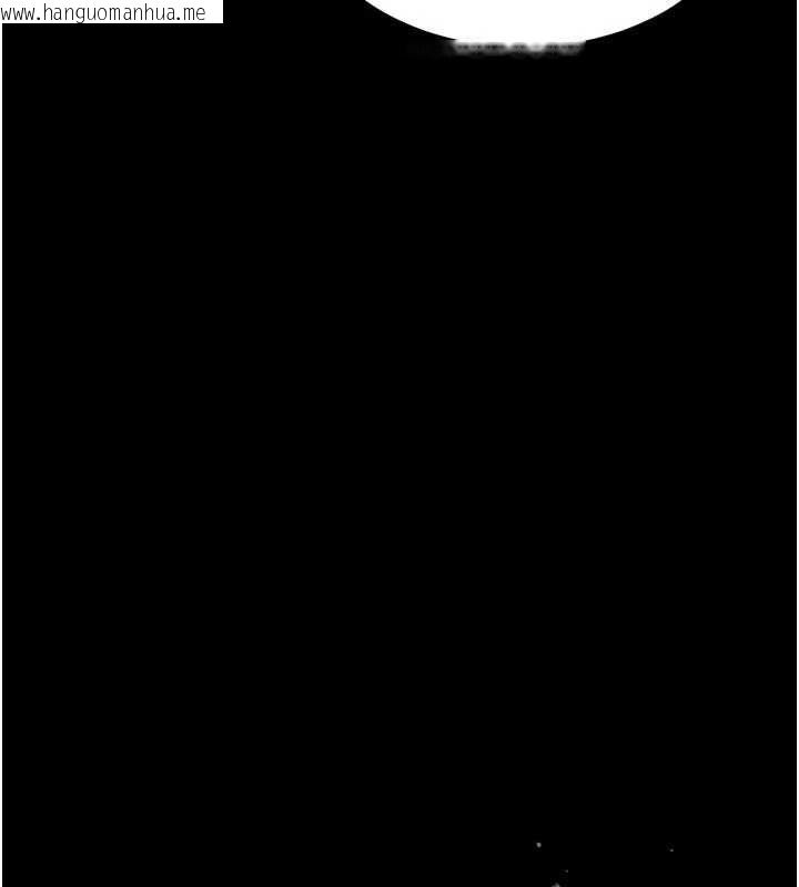韩国漫画狱火重生韩漫_狱火重生-第67话-葛格，人家好想怀孕在线免费阅读-韩国漫画-第5张图片