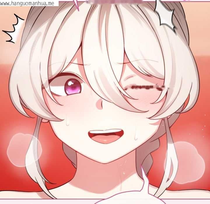 韩国漫画配角的生存任务韩漫_配角的生存任务-第64话在线免费阅读-韩国漫画-第98张图片