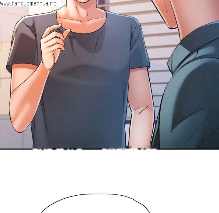 韩国漫画可以爱你吗/似曾相识的她韩漫_可以爱你吗/似曾相识的她-第103话在线免费阅读-韩国漫画-第144张图片