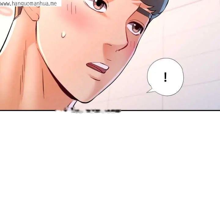 韩国漫画可以爱你吗/似曾相识的她韩漫_可以爱你吗/似曾相识的她-第103话在线免费阅读-韩国漫画-第7张图片