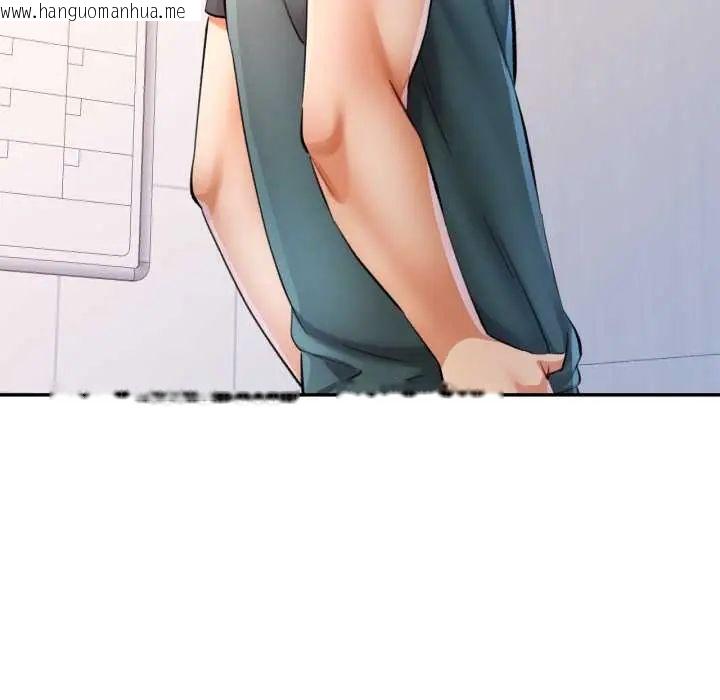 韩国漫画可以爱你吗/似曾相识的她韩漫_可以爱你吗/似曾相识的她-第103话在线免费阅读-韩国漫画-第142张图片