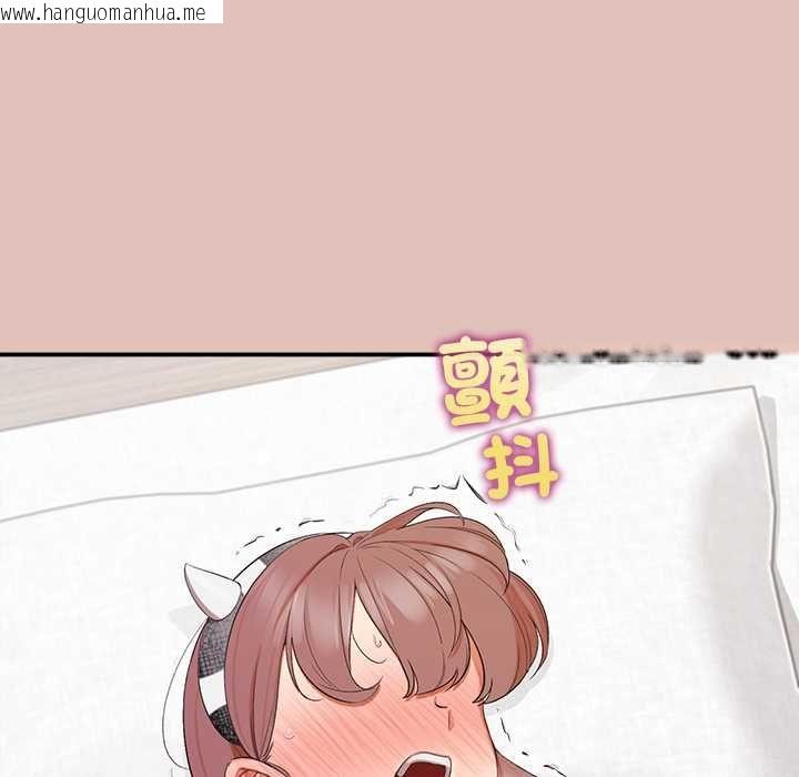 韩国漫画公主殿下要收种子啦！/公主抢孕大作战韩漫_公主殿下要收种子啦！/公主抢孕大作战-第32话在线免费阅读-韩国漫画-第16张图片