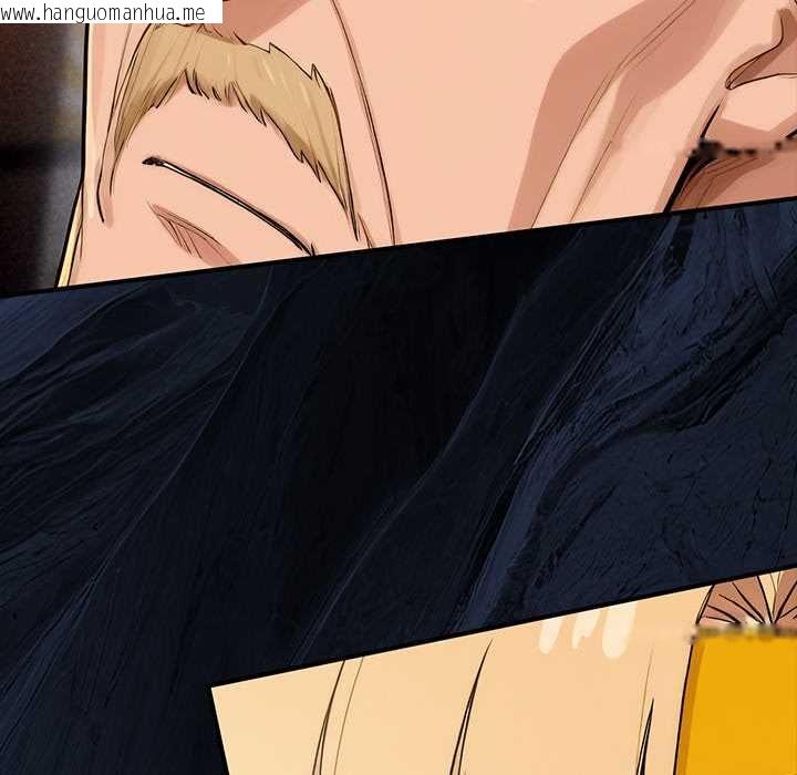 韩国漫画迷雾深处的诱惑/XX地下城韩漫_迷雾深处的诱惑/XX地下城-第22话在线免费阅读-韩国漫画-第161张图片