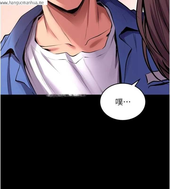 韩国漫画狱火重生韩漫_狱火重生-第67话-葛格，人家好想怀孕在线免费阅读-韩国漫画-第57张图片