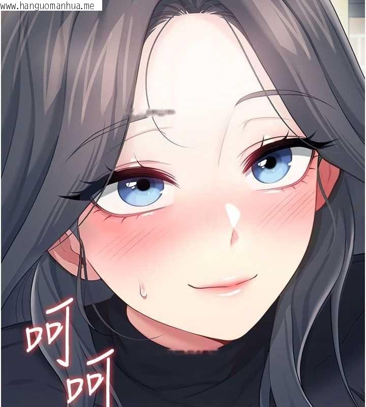 韩国漫画飞机杯女神连线中韩漫_飞机杯女神连线中-第62话-不可能认错这根肉棒在线免费阅读-韩国漫画-第41张图片