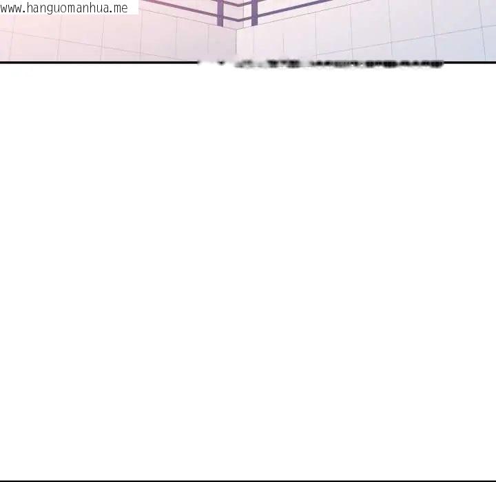 韩国漫画可以爱你吗/似曾相识的她韩漫_可以爱你吗/似曾相识的她-第103话在线免费阅读-韩国漫画-第52张图片