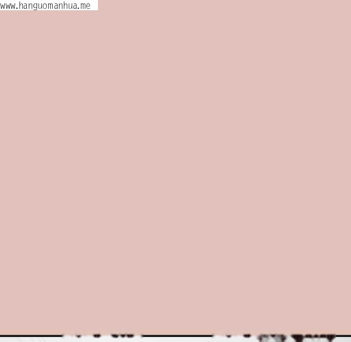 韩国漫画公主殿下要收种子啦！/公主抢孕大作战韩漫_公主殿下要收种子啦！/公主抢孕大作战-第32话在线免费阅读-韩国漫画-第43张图片