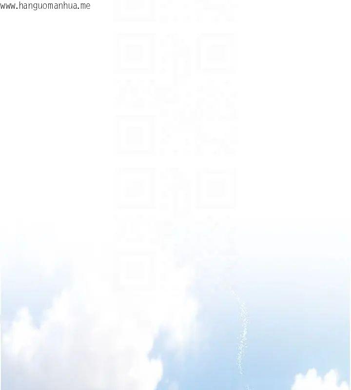 韩国漫画Beautiful-Days韩漫_Beautiful-Days-第81话-别再隐藏妳害羞的模样在线免费阅读-韩国漫画-第152张图片