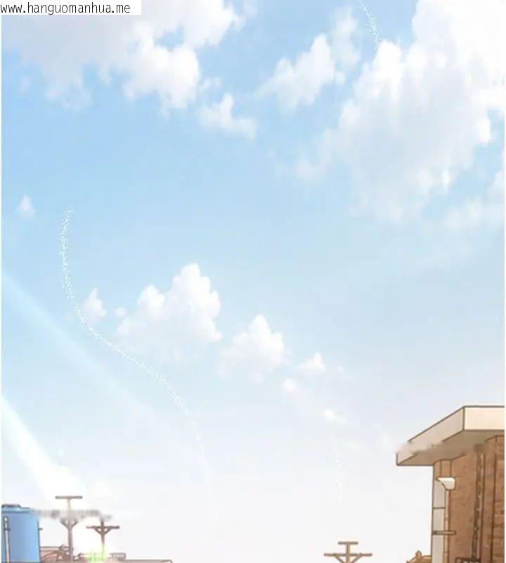 韩国漫画Beautiful-Days韩漫_Beautiful-Days-第81话-别再隐藏妳害羞的模样在线免费阅读-韩国漫画-第153张图片