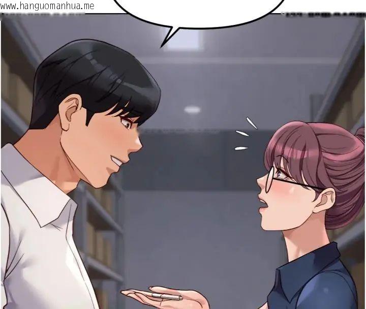 韩国漫画鲁蛇社畜的金手指韩漫_鲁蛇社畜的金手指-第71话-是桃色陷阱我也认了!在线免费阅读-韩国漫画-第69张图片