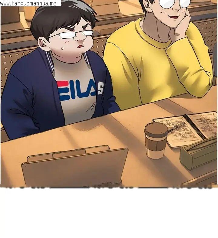 韩国漫画Beautiful-Days韩漫_Beautiful-Days-第81话-别再隐藏妳害羞的模样在线免费阅读-韩国漫画-第83张图片
