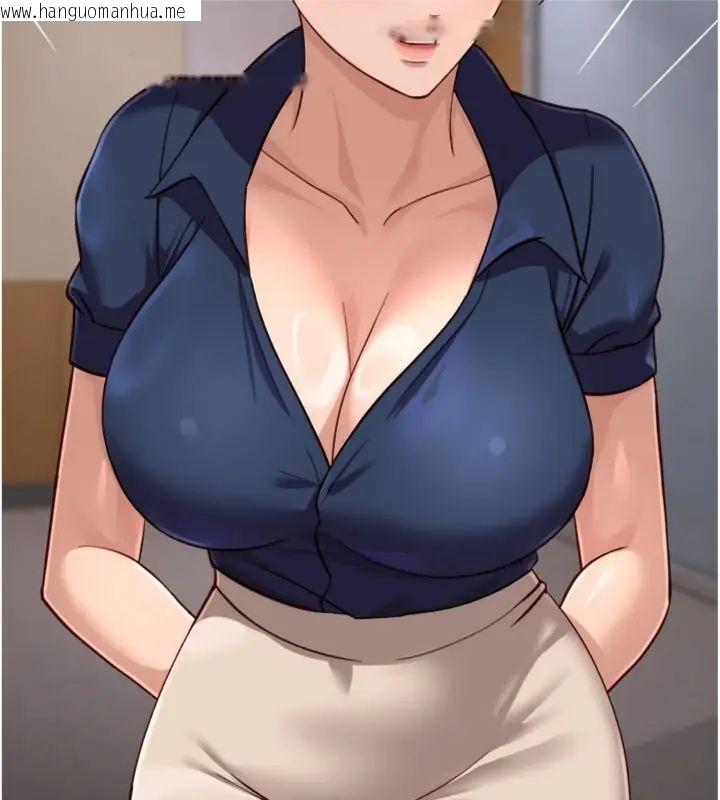 韩国漫画鲁蛇社畜的金手指韩漫_鲁蛇社畜的金手指-第71话-是桃色陷阱我也认了!在线免费阅读-韩国漫画-第81张图片