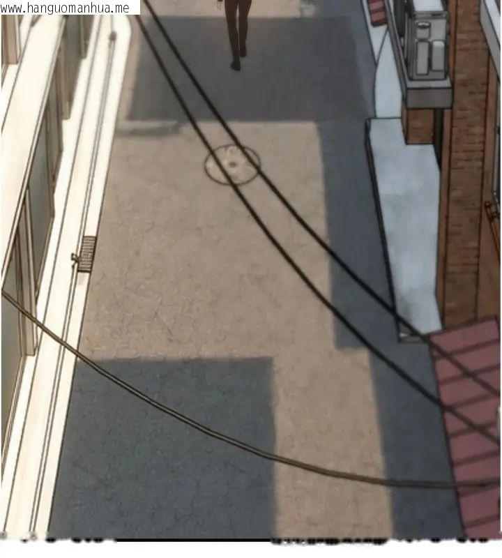 韩国漫画Beautiful-Days韩漫_Beautiful-Days-第81话-别再隐藏妳害羞的模样在线免费阅读-韩国漫画-第156张图片