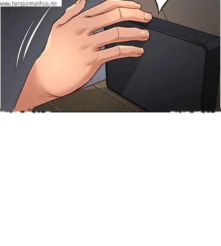 韩国漫画鲁蛇社畜的金手指韩漫_鲁蛇社畜的金手指-第71话-是桃色陷阱我也认了!在线免费阅读-韩国漫画-第46张图片