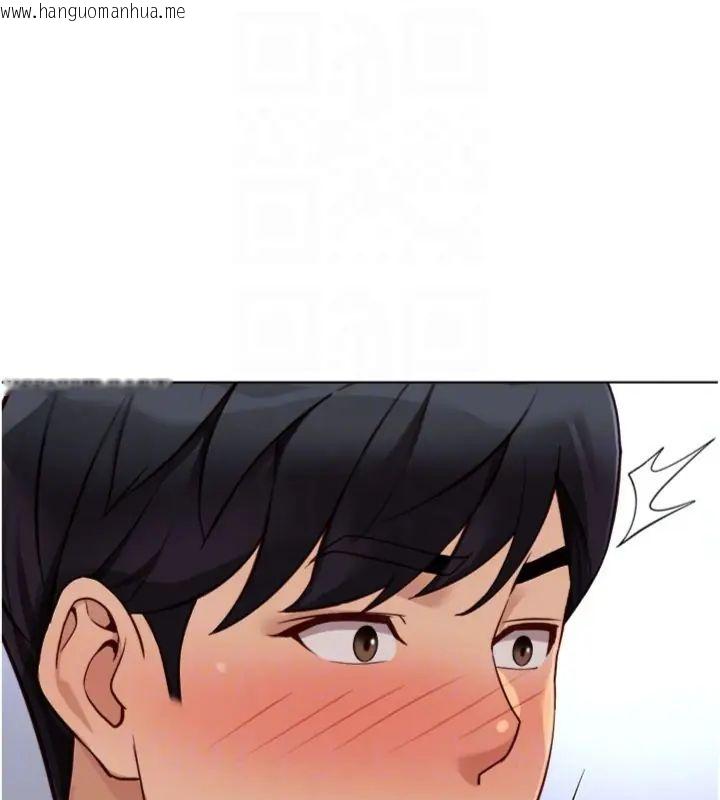 韩国漫画鲁蛇社畜的金手指韩漫_鲁蛇社畜的金手指-第71话-是桃色陷阱我也认了!在线免费阅读-韩国漫画-第102张图片