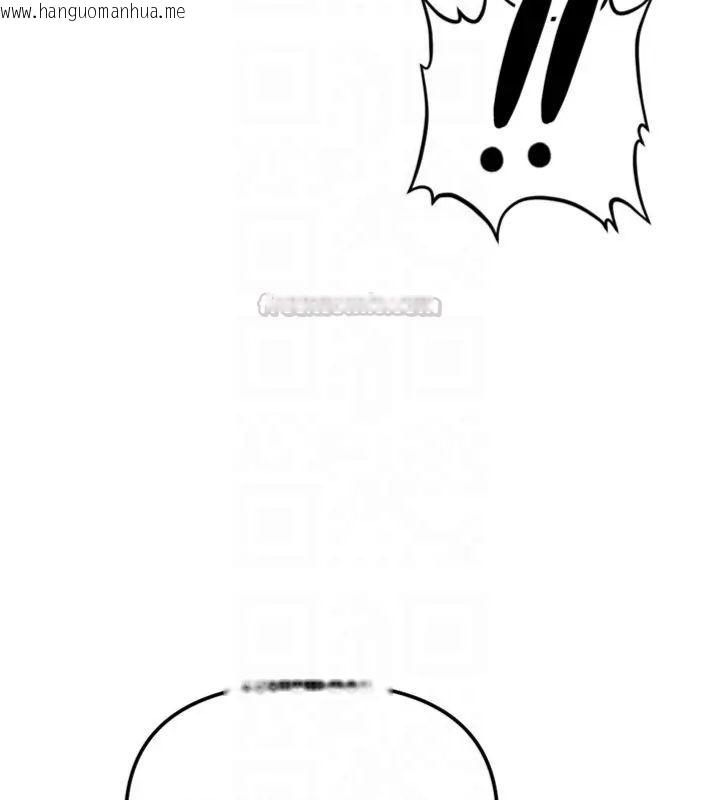 韩国漫画鲁蛇社畜的金手指韩漫_鲁蛇社畜的金手指-第71话-是桃色陷阱我也认了!在线免费阅读-韩国漫画-第90张图片