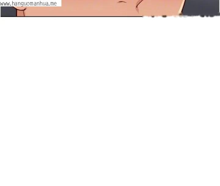 韩国漫画鲁蛇社畜的金手指韩漫_鲁蛇社畜的金手指-第71话-是桃色陷阱我也认了!在线免费阅读-韩国漫画-第61张图片