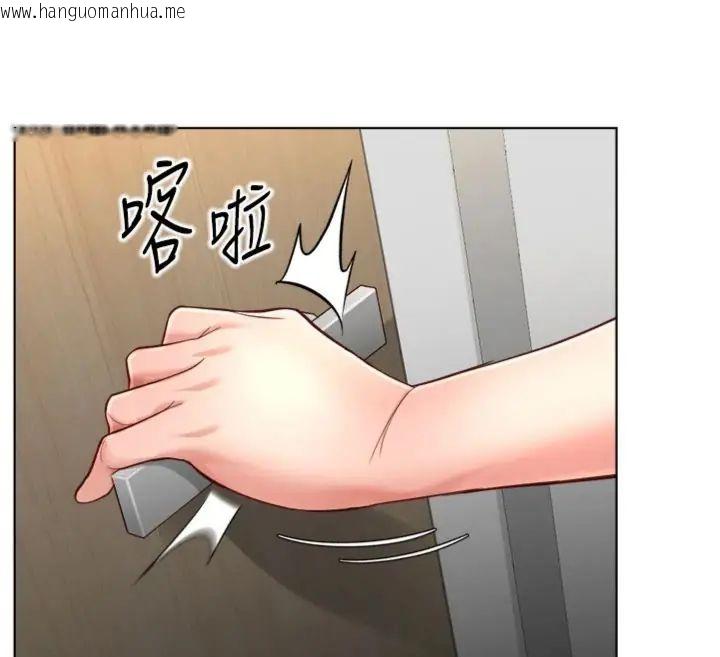 韩国漫画鲁蛇社畜的金手指韩漫_鲁蛇社畜的金手指-第71话-是桃色陷阱我也认了!在线免费阅读-韩国漫画-第37张图片