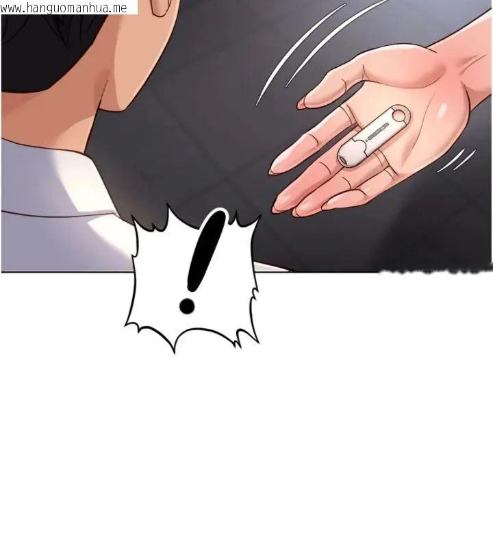 韩国漫画鲁蛇社畜的金手指韩漫_鲁蛇社畜的金手指-第71话-是桃色陷阱我也认了!在线免费阅读-韩国漫画-第63张图片