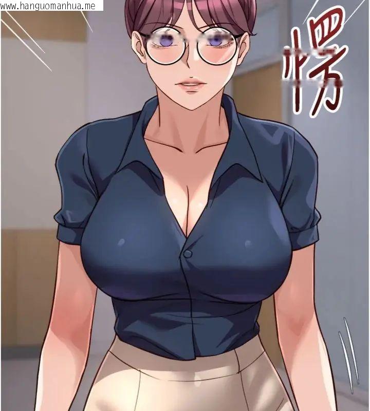 韩国漫画鲁蛇社畜的金手指韩漫_鲁蛇社畜的金手指-第71话-是桃色陷阱我也认了!在线免费阅读-韩国漫画-第51张图片