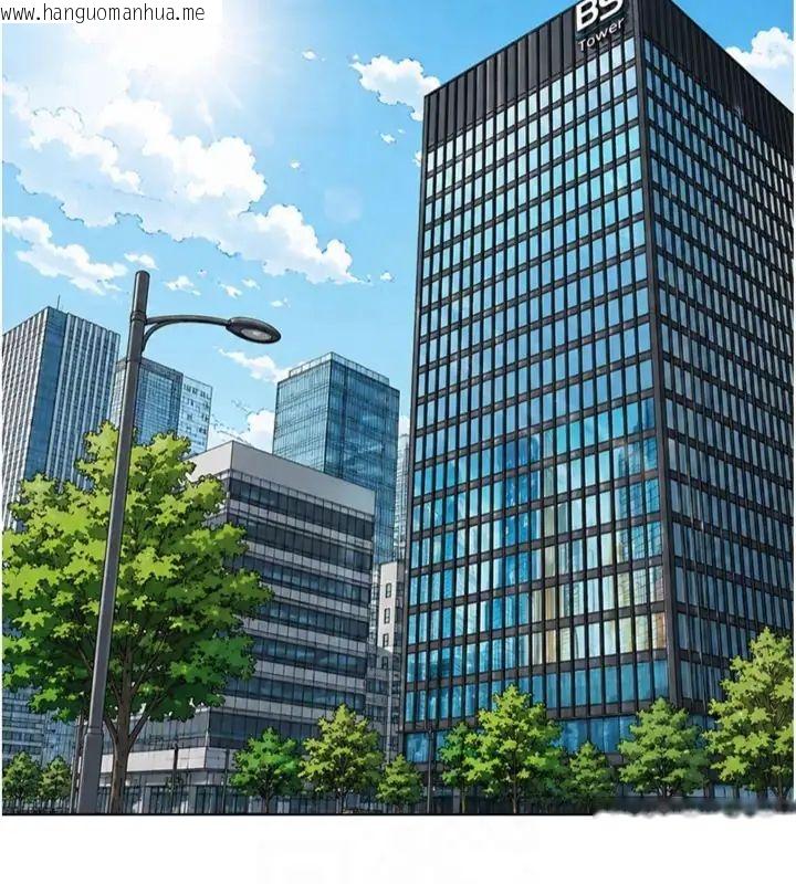 韩国漫画鲁蛇社畜的金手指韩漫_鲁蛇社畜的金手指-第71话-是桃色陷阱我也认了!在线免费阅读-韩国漫画-第27张图片