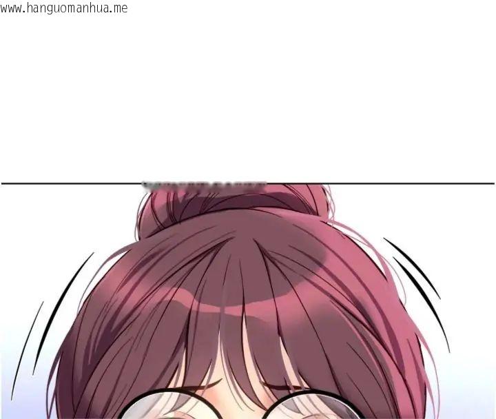 韩国漫画鲁蛇社畜的金手指韩漫_鲁蛇社畜的金手指-第71话-是桃色陷阱我也认了!在线免费阅读-韩国漫画-第172张图片