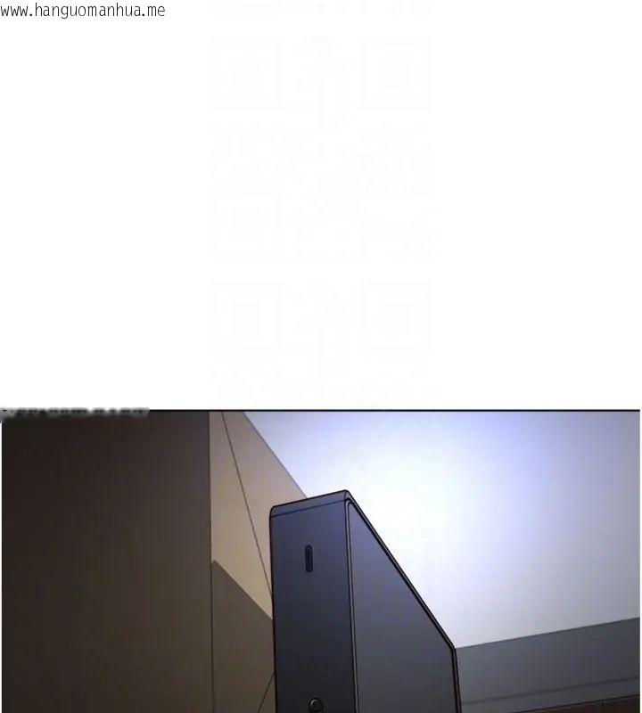 韩国漫画鲁蛇社畜的金手指韩漫_鲁蛇社畜的金手指-第71话-是桃色陷阱我也认了!在线免费阅读-韩国漫画-第59张图片