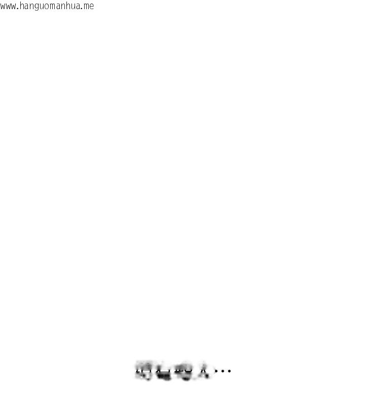 韩国漫画Beautiful-Days韩漫_Beautiful-Days-第81话-别再隐藏妳害羞的模样在线免费阅读-韩国漫画-第139张图片