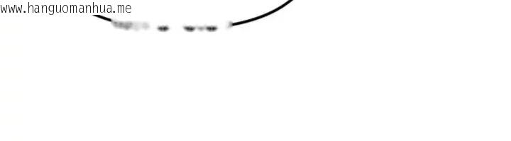 韩国漫画鲁蛇社畜的金手指韩漫_鲁蛇社畜的金手指-第71话-是桃色陷阱我也认了!在线免费阅读-韩国漫画-第6张图片