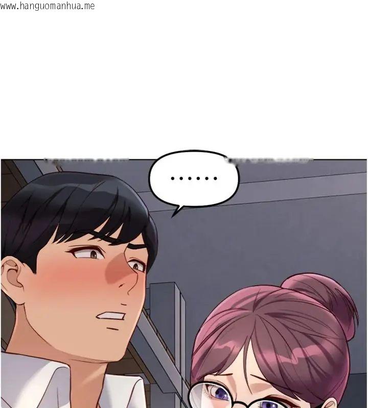 韩国漫画鲁蛇社畜的金手指韩漫_鲁蛇社畜的金手指-第71话-是桃色陷阱我也认了!在线免费阅读-韩国漫画-第116张图片