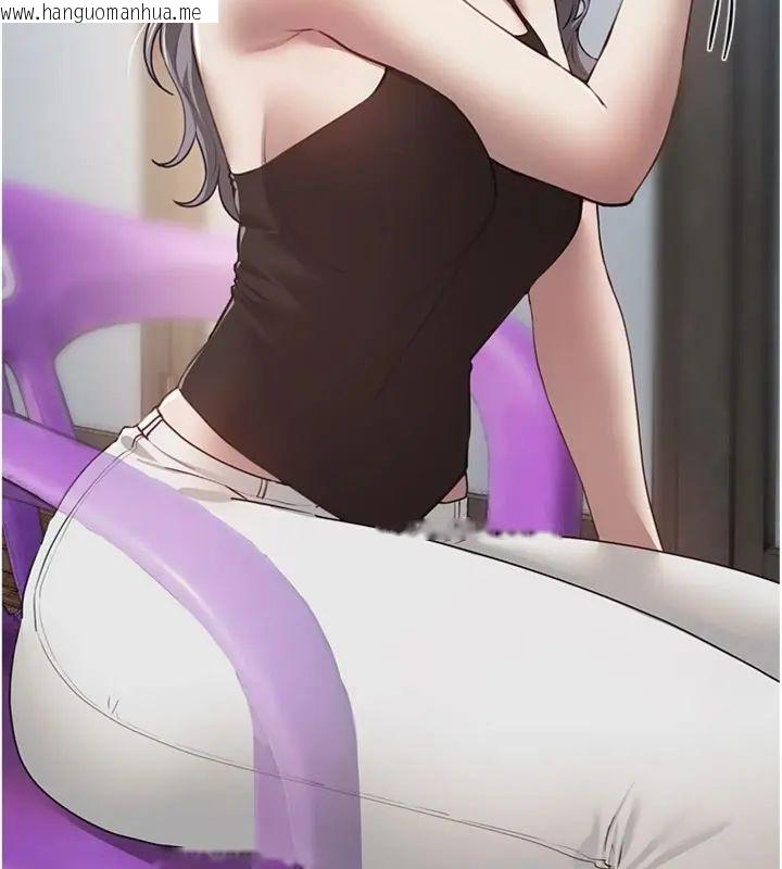 韩国漫画Beautiful-Days韩漫_Beautiful-Days-第81话-别再隐藏妳害羞的模样在线免费阅读-韩国漫画-第8张图片